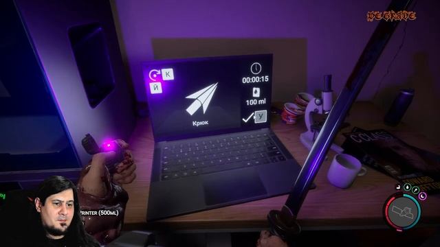 Прятничный Sons of THE Forest #8 смотреть онлайн