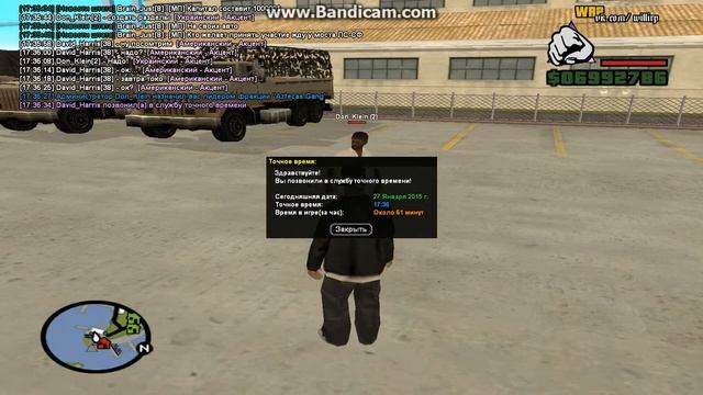 Пацаны встал на нубо РП! На 10 терреторий. Жду вас. смотреть онлайн