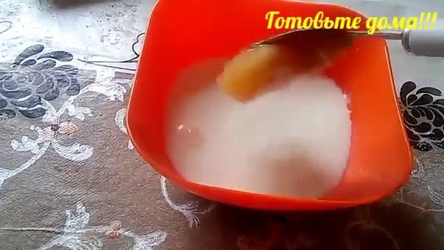 Сахарные булочки в медовой заливке!
