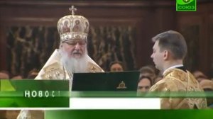 Архиерейская хиротония архимандрита Амвросия (Мунтяну)