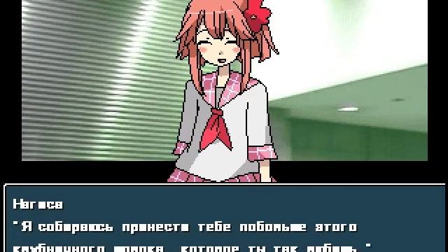 Мучает парня воспоминаниями смотреть онлайн