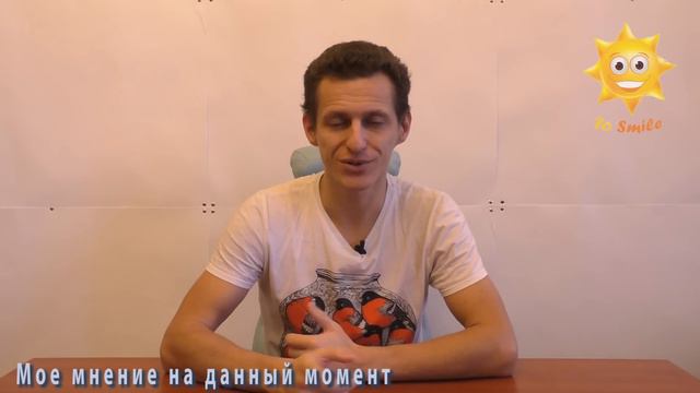 Общая семантика. Уточнение и временной маркер