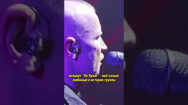 Вся правда о группе «Северный Флот» 🛳️ #корольишут #киш #северныйфлот #ренегат #цвиркунов #поручик