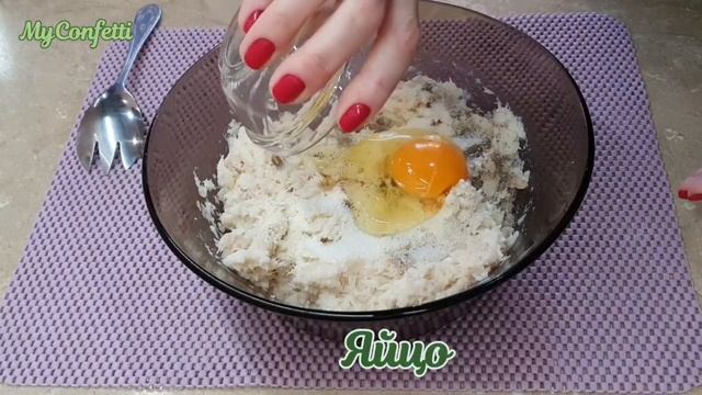 ???САМЫЕ УДАЧНЫЕ РЫБНЫЕ КОТЛЕТЫ ИЗ ВСЕХ❗️
