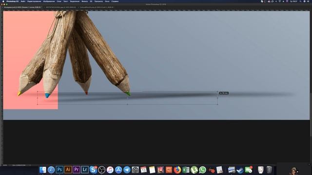 Photoshop для веб-дизайнера смотреть онлайн