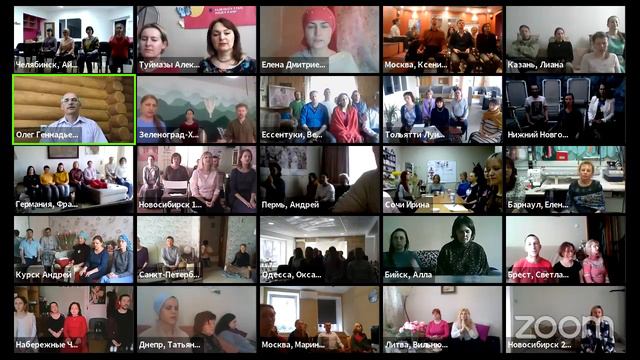 Live Сеанс пожелания счастья Олега Торсунова на онлайн семинаре «Доброта» смотреть онлайн