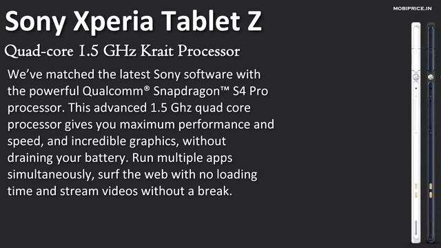 Sony Xperia Tablet Z Specifications and Price смотреть онлайн