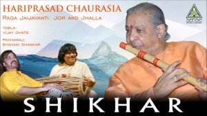 Hariprasad Chaurasia | Bhavani Shankar |Vijay Ghate | Raga: Jaijavanti  Jor Jhalla| Live From Sapta