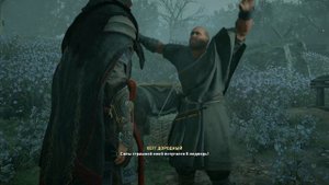 ACValhalla Оксенфордшир Флютинг Хёгг Дородный Оксенфорд