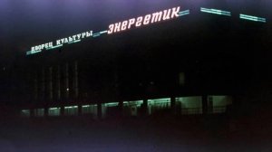 Невероятные факты о Припяти и ЧАЭС