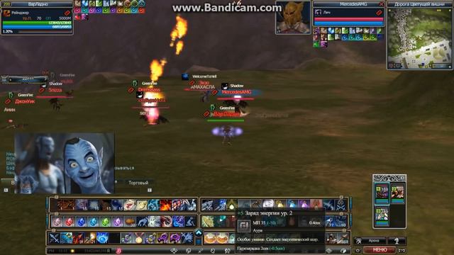 Пустой DarkRivals present =) GreenFire vs массовка смотреть онлайн