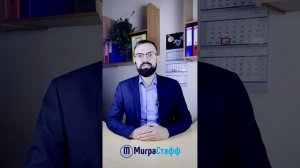 Как заключить договор с мигрантом, имеющим патент?
