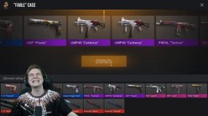 КАКОЙ КЕЙС САМЫЙ ОКУПАЕМЫЙ В 2020 ГОДУ ЧАСТЬ 2 | КЕЙСЫ СО2 | ВЕЛЯ ОТКРЫТИЕ КЕЙСОВ В STANDOFF 2