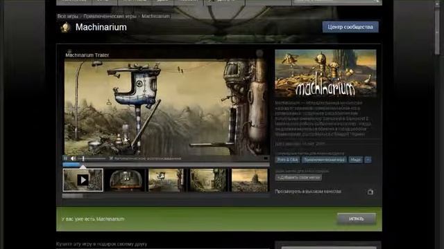 Проверка рандом ключа стим смотреть онлайн