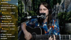 Если ты скажешь ДА - Звери, кавер на гитаре.