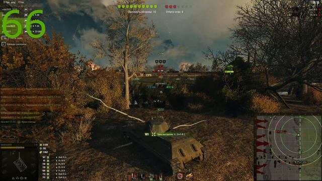 World of Tanks ►Последний рубеж- 120 фрагов ►Железная рота смотреть онлайн