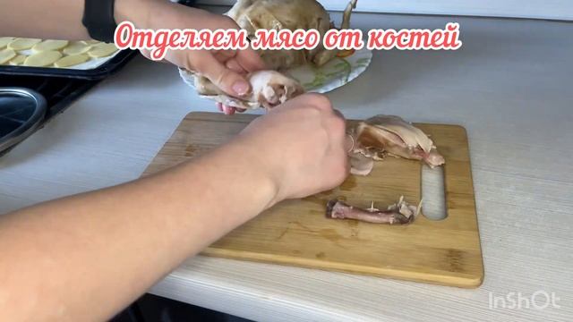 Кубетэ. Очень вкусное и бюджетное блюдо для большой семьи смотреть онлайн