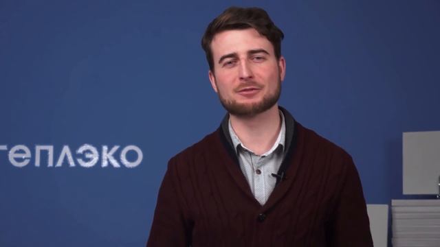 Качество обогревателей Теплэко - Выпуск №2 смотреть онлайн
