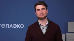 Качество обогревателей Теплэко - Выпуск №2