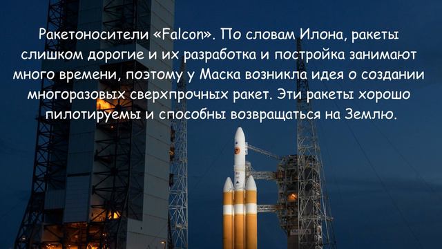 Из опыта работы учителя физики и астрономии МОУ «Школа №25 г. Донецка» Чирковой Л.А. "И на Марсе .. смотреть онлайн