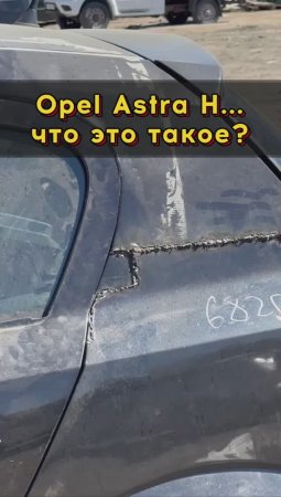 Как ЭТО развидеть? 😱 #автоизевропы #автоподборспб #автоподбормосква