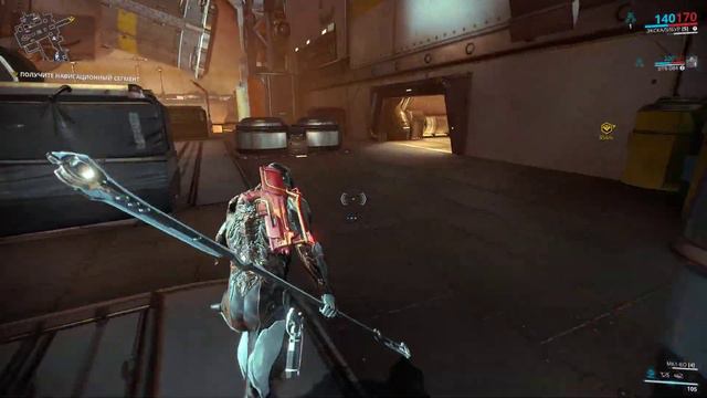 WARFRAME смотреть онлайн