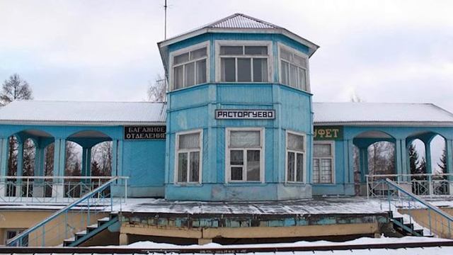 Краеведческий понедельник - Щербинка