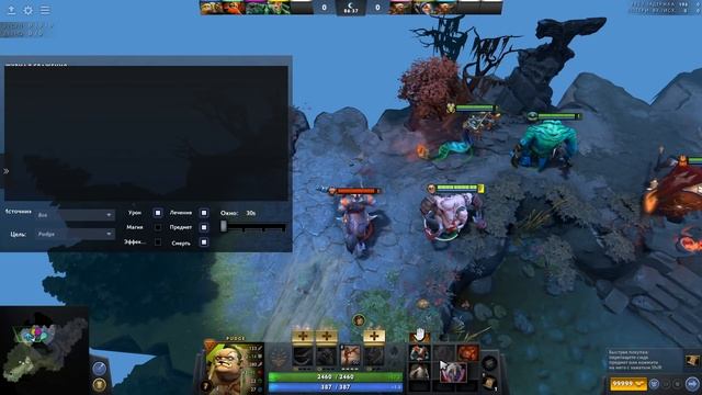 ВАЛЬВЕ, это ТАК ДОЛЖНО работать? ПУДЖ и его НОВАЯ ПАССИВКА | patch 7.31 смотреть онлайн