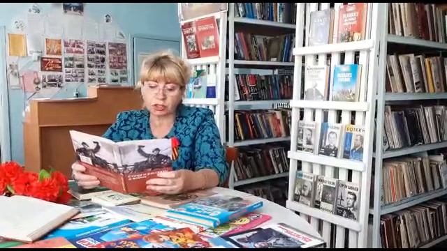 #читаемдетямовойне