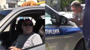 #5. Продолжение рейда - "Нелегальное такси"