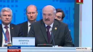 Александр Лукашенко принял участие в саммите Шанхайской организации сотрудничества