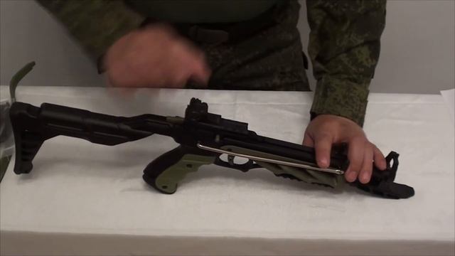 Арбалет ManKung Alligator mk - tcs - 2