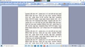 How to Save Word 2003 document as PDF. Ranobir 360