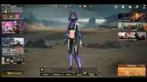 гайд как прокачивать таланты в Last island of survival