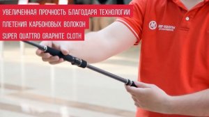 Обзор спиннинга Graphiteleader Vivo prototype Nuovo