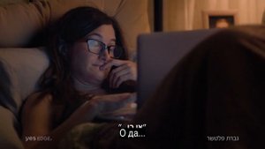 Новый сериал "Миссис Флетчер" на канале yes EDGE