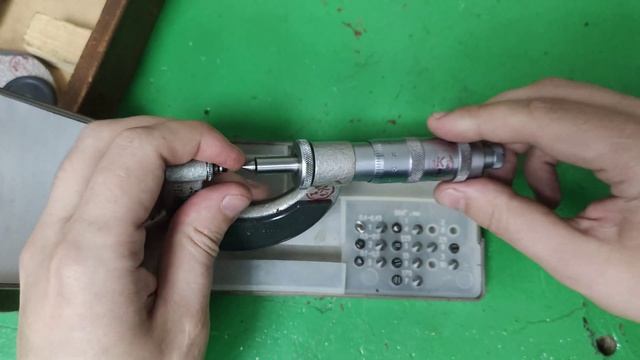Измерительный инструмент