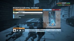 bf3 2015-04-02 20-37-23-35