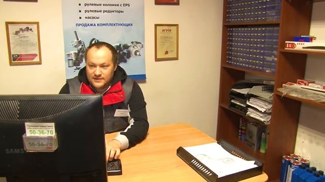 Профессиональный ремонт рулевых реек в Омске - РУЛЕВАЯ РЕЙКА ОМСК т. 380-330