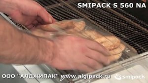 Smipack S560NA полуавтоматическая колпаковая упаковочная машина упаковка бакалеи