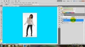 Como fazer contorno em foto no photoshop cs5