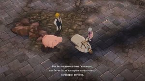 Семь Смертных Грехов ★ 3 серия