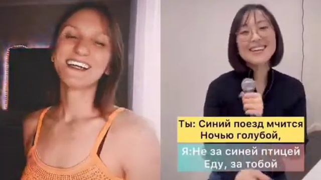 Вокальный дуэт в Tik Tok/ Самоцветы - Синий, синий иней (cover)