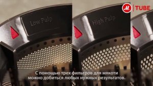 Насадка-соковыжималка KitchenAid с функцией приготовления соусов