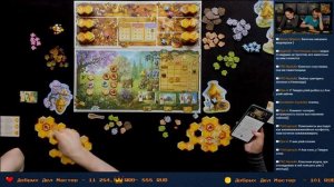 Играем в игру Honey Buzz