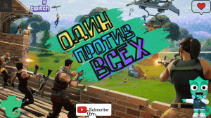 FORTNITE - ОДИН ПРОТИВ ВСЕХ )) - SOLO - GAMEPLAY - XBOX