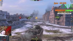 ?World of Tanks Blitz, Вкл.ВЭБКА. Играю с подписчиками?+16 Bagmirtv