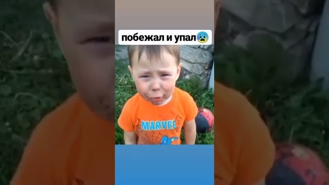 Как научиться плакать