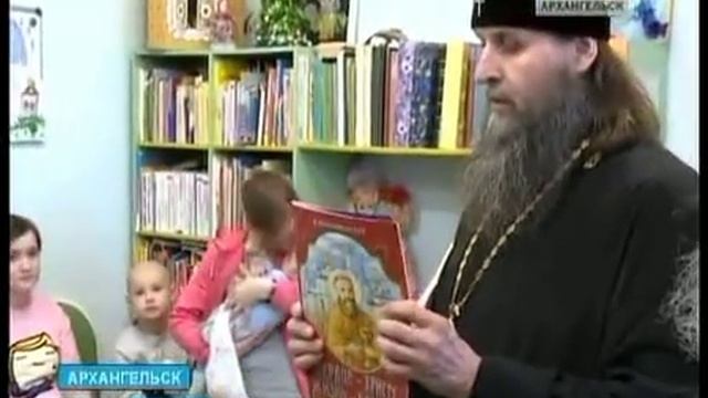 В областной детской больнице для лечения молитвой обустроили "красный угол"