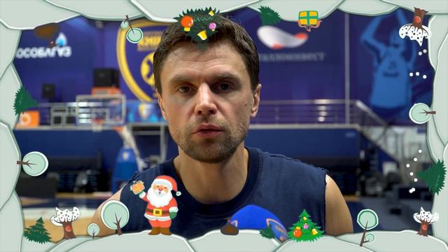 Поздравления от игроков! смотреть онлайн